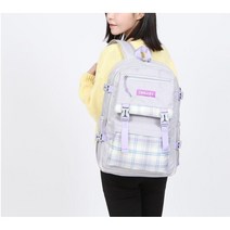 다옴백 체크무늬 가벼운 학원가방 학생백팩 브랜드여성백팩 연예인백팩 백백