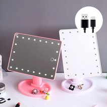 LED터치 거울 USB형, 화이트
