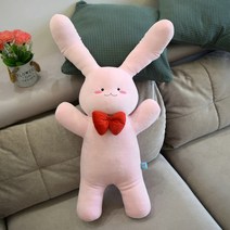 하니 핑크토끼 사교클럽 오란고교 봉제 인형, 분홍_50CM  귀포함 70CM