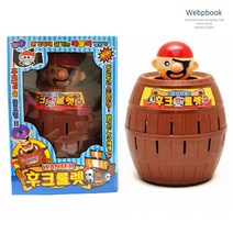 후크롤렛게임 중/엠티/통아저씨/해적게임/복불복게임/후크룰렛게임, AG│ 본상품선택