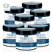 [푸른들판] 트리블러스 남가새 추출물 분말 130g 7통 트리뷸러스 추출 가루 100프로 파우더, 단일속성