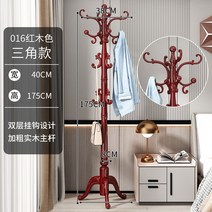 원목행거 옷장 옷걸이 코너 코트 봉 우드 스탠드 북유럽 모던, 브라운 3발