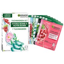 가르니에 페이스 마스크 7종 셋트 독일 GARNIER 한정판 수분 보습 마스크팩