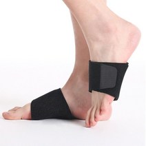 O2메디칼 커브드 아치보호대 깔창, 1개, 2개입