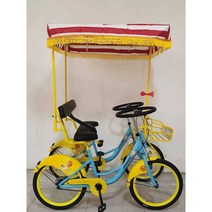 관광지 자전거 텐덤 바이크 유원지 업소 대여용 렌탈, 22인치  (하늘색노란색)