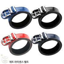 제트 ZETT 라이센스 에나멜 야구 벨트 허리띠 용품 국산, 블루