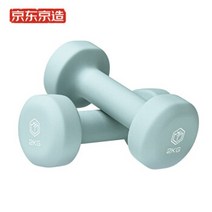 다이얼 덤벨 무게조절 7 5 3 1kg 아령 교토쿄제 남녀 피트니스 딥핑 스크럽 가정용 kg 여성용 팔 성형 남성용 근력 지구력 훈련 Yaling 스포츠 용품, 【프로스트 주철】2kg2 녹색