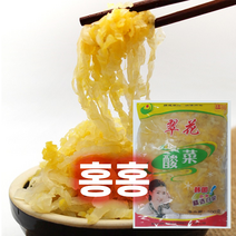 홍홍 중국식품 중국 쏸차이 절임배추 중국반찬, 1개, 500g