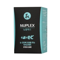 아이앤지메딕스 뉴플렉스 아이즈케어 미니 츄어블 120정