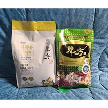 한방애견밥 피부(1.5kg)+관절케어(1.3kg) 관절케어3단계 (남은기간 2개월)