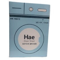 해 건조기용 시트 섬유유연제 블루오션 본품, 3개, 40매