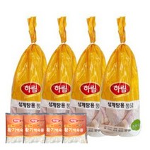 하림 IFF 삼계탕용 영계 530g 4봉 + 황기 백숙용 4봉, 하림 영계 530g 4봉+황기백숙4봉