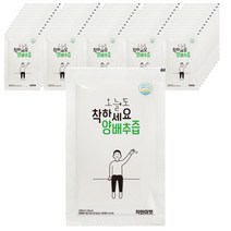 착하세요 양배추즙 100포, 1포당 100ml, 1세트