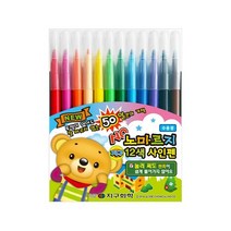 지구화학 노마르지 사인펜 12색, 4개