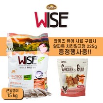 데이스포 전연령 와이즈 퓨어 큰알 강아지 소프트사료, 생선, 15kg, 1개