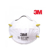 3M KF94 급 8710L 2급 산업용 방진마스크 1BOX 20매입 당일발송