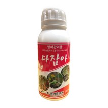농사친구 탄저병 모두싹 다잡아 300ml 유기농 병해관리 비료