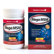 3개 마더스케어 뉴질랜드 MSM 600mg 180베지 정 직구 건강식품