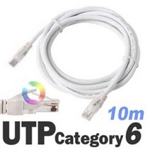 PGM*^몰DAUTP14G 10m UTPCAT6 랜 케이블 서버실LAN UTP제작용 통신 UTP 네트워크공사 FTP 랜선**췤pgm, a^*옵션없슴