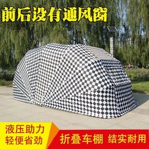 접이식 주차천막 주차장 야외 방수 간이 반자동, 6.5m 난연 업그레이드 후 녹슬지 않음
