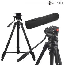ZIZEL 지젤 방송 촬영 비디오카메라 삼각대 소니 PXW-Z90, 단품