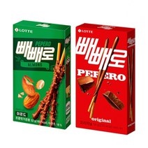 롯데 아몬드 빼빼로 10개+초코10개