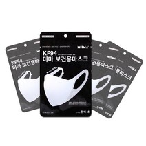 미마 KF94 중형 마스크 국산 새부리형 개별포장, 10매, 미마KF94_중형, 화이트