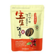 생생대추과자 대추스낵 대추슬라이스생생대추과자대추칩건대추칩:g EUJGCQ 써밋커머스 빠른배송 +50001999 대추칩 대추슬라이스, l눌러서구매하기ㅣ:l오늘도행복한하루되세요l
