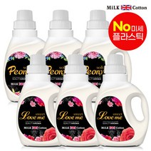 밀크코튼 고농축 유연제 650ml 러브미향 3개 +피오니향 3개