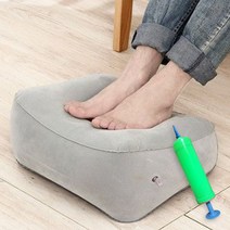 엔템 다리받침대 책상발받침대 사무실발받침대 발받침대, 에어발받침대(그레이블루)+에어펌프