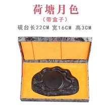 연마묵연대연묵대징니연루원석천묵연지연루함 벼루 먹-49529, 옵션07