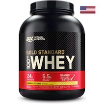 옵티멈뉴트리션 골드스탠다드 분리유청 프로틴 바나나크림 2 27kg 73일분 BCAA 아미노산 레시틴 아세설팜칼륨 수크랄로스, 기본, 1개