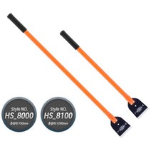 오래된페인트 제거작업용 칼헤라 사무실 베란다천장, HS8000 스크래퍼8000