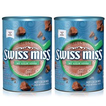 [스위스미스무설탕] 2개세트 Swiss Miss 스위스미스 무설탕 코코아 믹스 핫초코 디카페인 391g