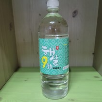 햇살9회 포화죽염수 1병(900ml), 900ml