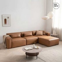 3인용가죽쇼파 이태리 빈티지 명품 인테리어 소파, 3색노워시테크니컬천+라텍스스타일/색상기재