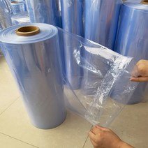 PVC 비닐 열수축 필름 포장지 관형 압축 대형 실링, 폭 45cm (11 m) 둘레 90cm