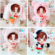 아이돌 인형옷 큐티동물바디슈트 가방 솜인형 20cm 무속성 인형 소품, 동물바디슈트, 핑크 토끼