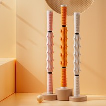 빼다 3D 웨이브 지압 롤러 마사지 스틱, 아이보리