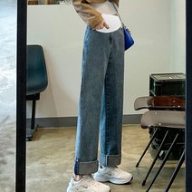임산부 청바지 봄가을 와이드 팬츠WHC23022129