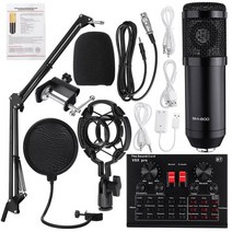 마이크 Wired Microphone Studio Recording Kits BM 800 Condenser Microphone For bm-800 Karaoke mic Sound Card Computer Phantom Power, blue silver 29 blue silver