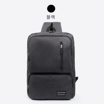 중고생책가방 백팩 넓은수납 어깨쿠션 여학생 여행용 데일리 중학생 여행가방