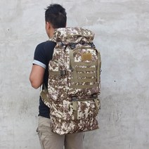 80L 대용량 야외 카 모 전술 배낭 내마 모성 방수 옥스포드 배낭 하이킹 여행 스포츠 등산 가방, 1개, Desert Digital_2