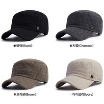 줄리나인 대두군모 빅사이즈큰모자 얼굴작게 보이는모자 XL