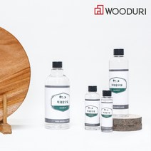 우드리 목공체험 목공수업 DIY 키트 만들기 부자재 - 목재전용오일 50ml