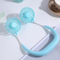 듀얼 쿨링 넥밴드 넥밴드무선선풍기 USB Mini Neck Fan Rechargeable Portable Hanging Neckband Sports 3, 04 Blue