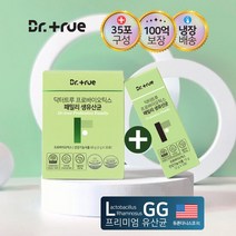 닥터트루 프로바이오틱스 패밀리 100억 보장 온가족 유산균 35포, 단품, 단품