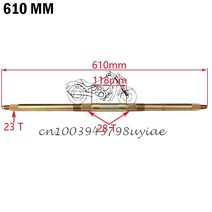 ATV부품 610mm 리어 헤비 액슬 diy에 적합 49cc 50cc 110cc 125cc 전기 미니 키즈 버기 ATV 자동차 카트 쿼드 자전거 부품