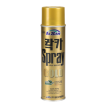 일신 락카 스프레이 금색 332 산업용 DIY 도색 페인트 420ml, 1개