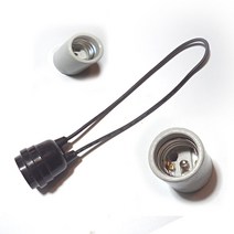 방수소켓 전구소켓 사기소켓 닭장 보온 16A방수소켓 사기서켓소모갈E26